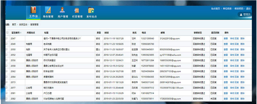 未標題-15.jpg 未標題-15.jpg