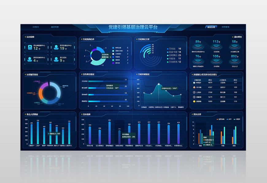 �h�����I(l��ng)����������ƽ�_(t��i)