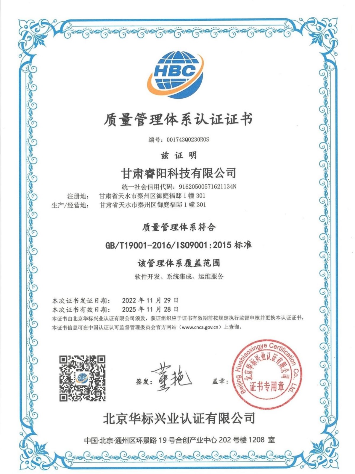 �|(zh��)�������wϵ�J(r��n)�C�C��(sh��)