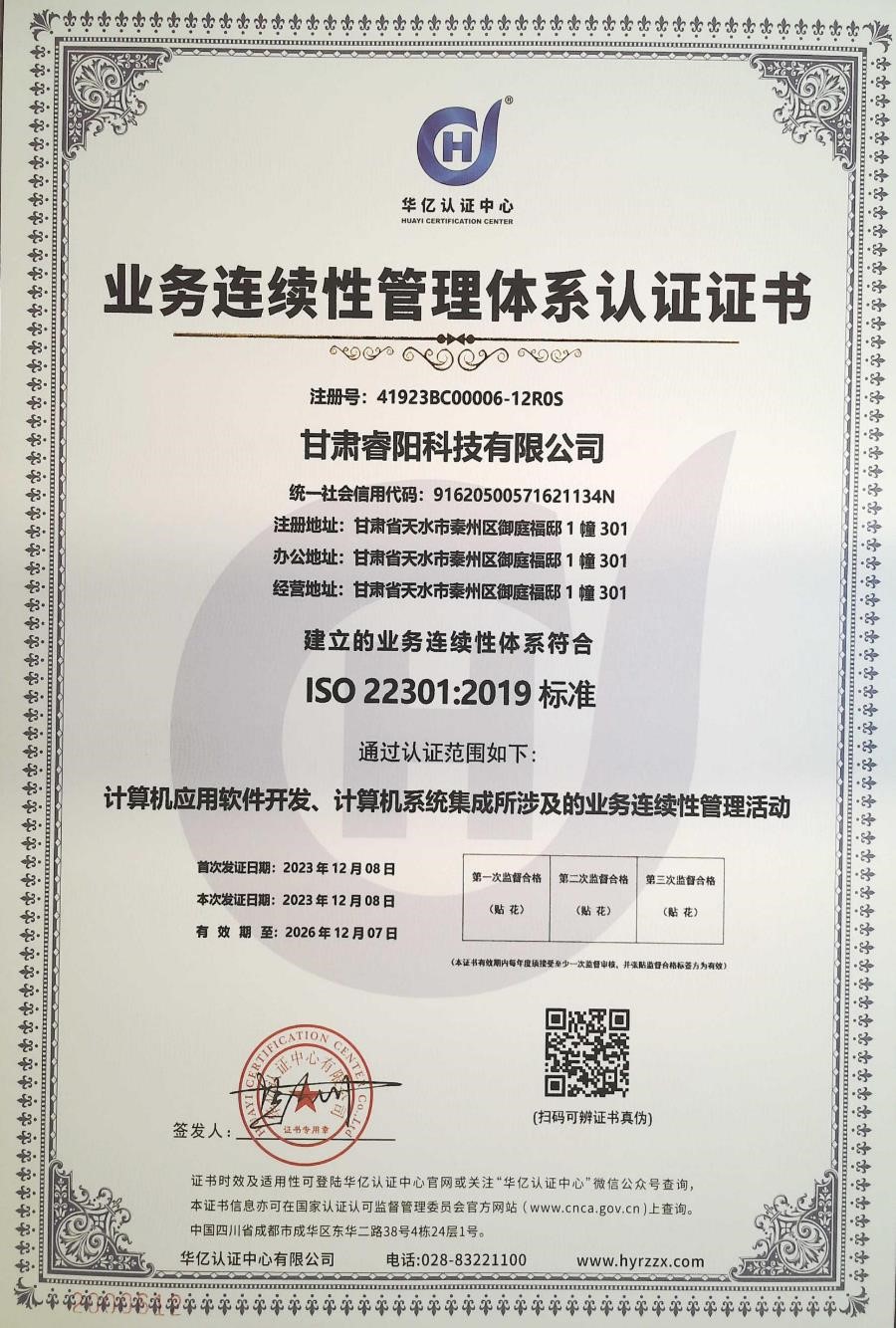 �I(y��)��(w��)�B�m(x��)�Թ����wϵ�J(r��n)�C�C��(sh��)