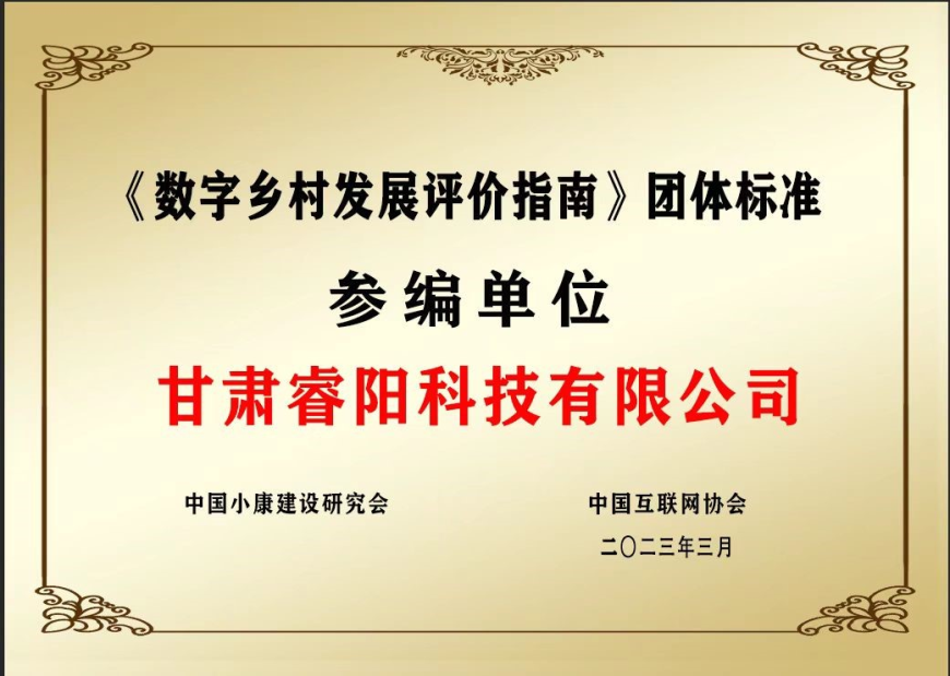 ����(sh��)���l(xi��ng)��l(f��)չ�u(p��ng)�r(ji��)ָ�ϡ��F(tu��n)�w��(bi��o)��(zh��n)������λ