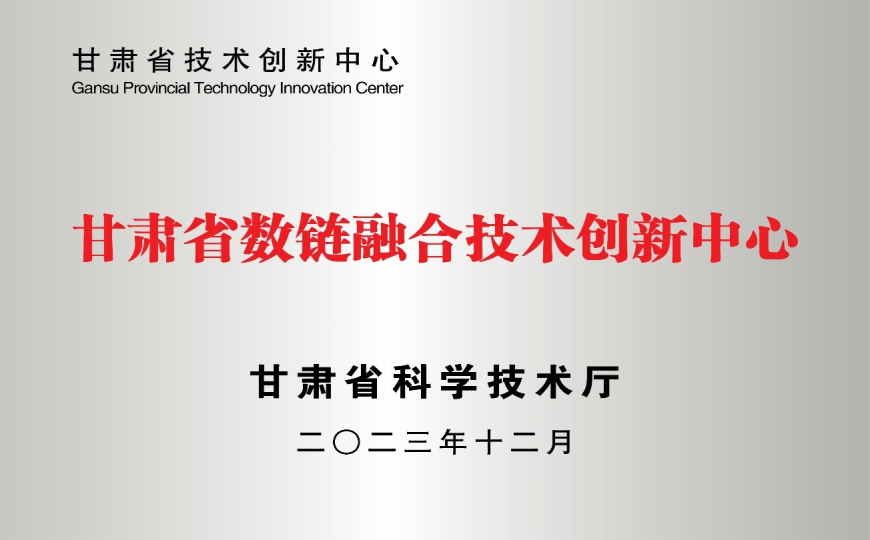 ���Cʡ��(sh��)��ںϼ��g(sh��)��(chu��ng)������