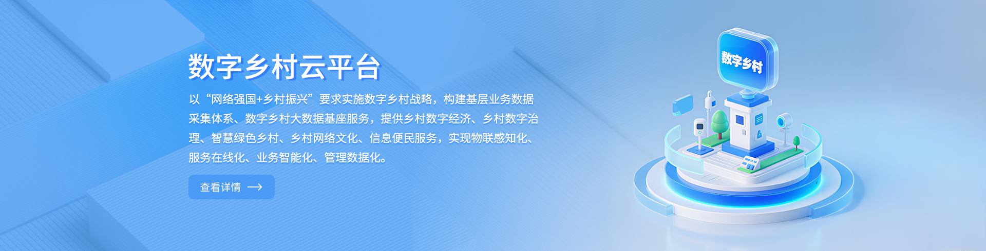 ��(sh��)���l(xi��ng)����ƽ�_(t��i)