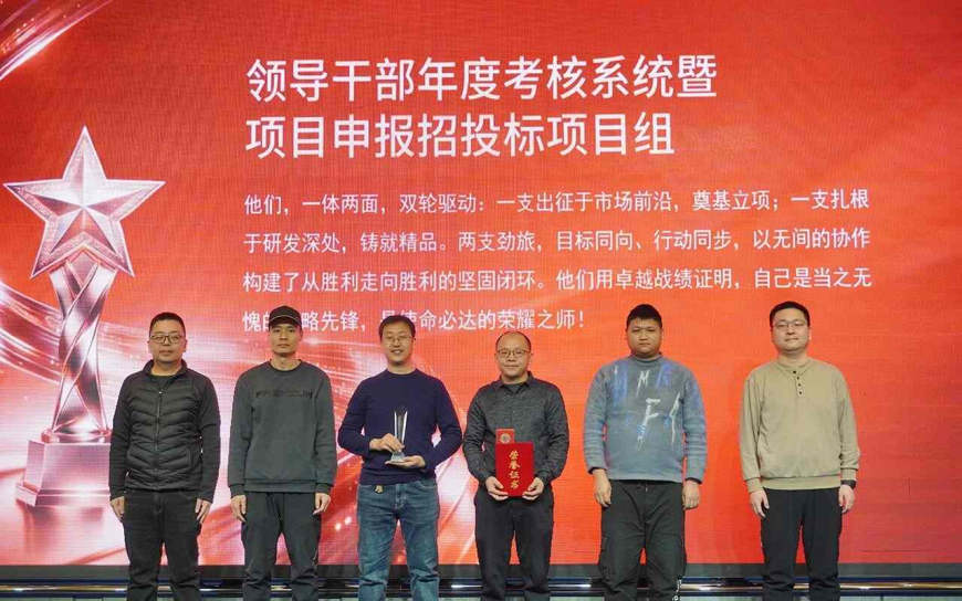 領導干部.jpg 領導干部.jpg