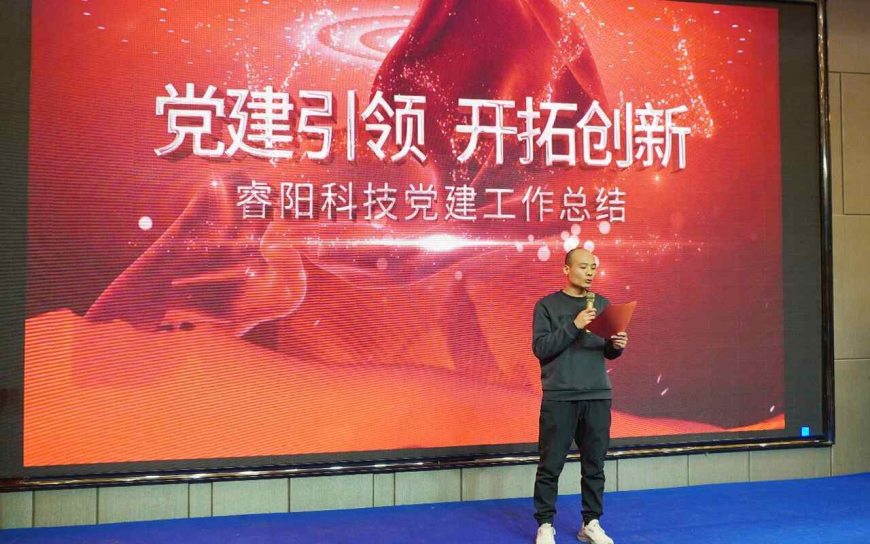 書記.jpg 書記.jpg