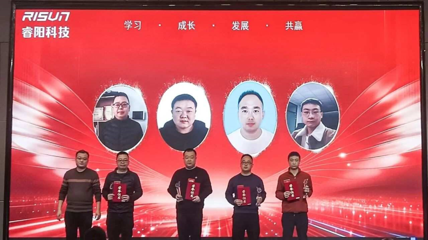 奮進者.jpg 奮進者.jpg